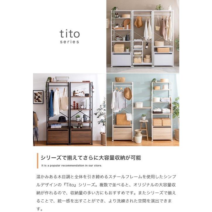 ハンガーラック おしゃれ 北欧 幅60cm 収納 引き出し スチール ハンガーラック おしゃれ 北欧 幅60cm 収納 引き出し スチール