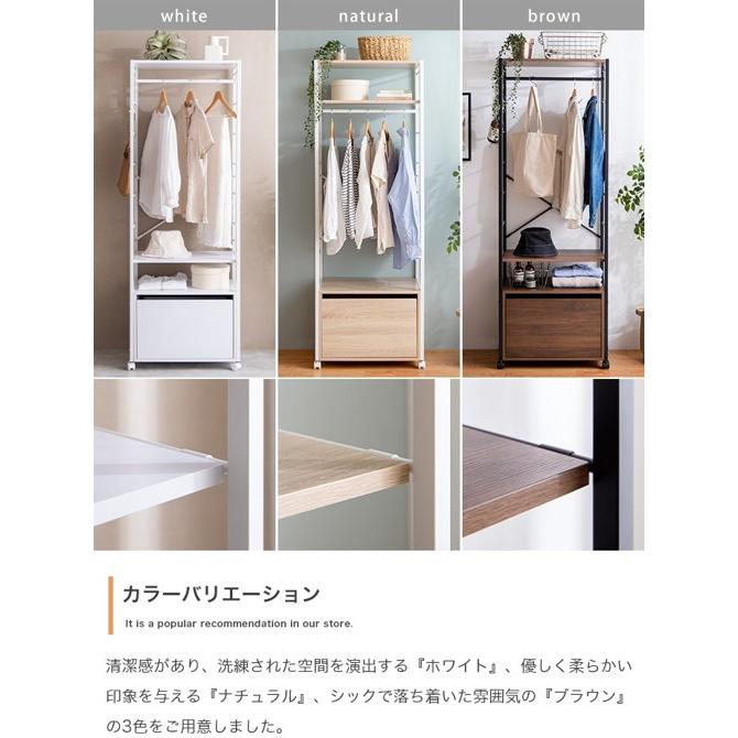 ハンガーラック おしゃれ 北欧 幅60cm 収納 引き出し スチール ハンガーラック おしゃれ 北欧 幅60cm 収納 引き出し スチール