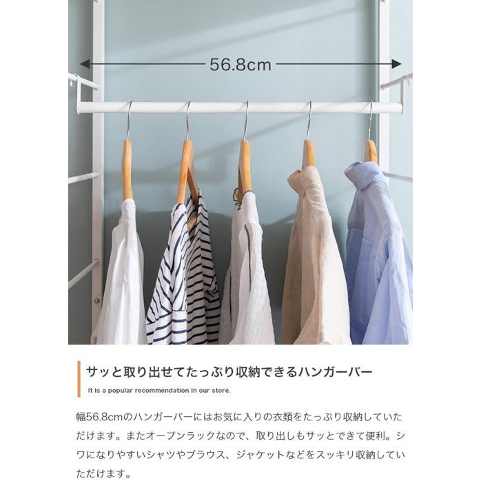 ハンガーラック おしゃれ 北欧 幅60cm 収納 引き出し スチール ハンガーラック おしゃれ 北欧 幅60cm 収納 引き出し スチール