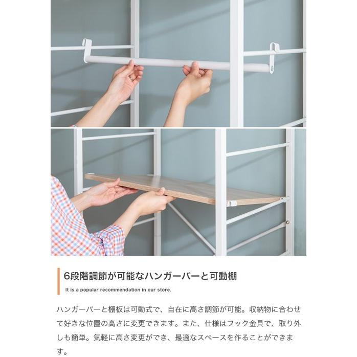 ハンガーラック おしゃれ 北欧 幅60cm 収納 引き出し スチール ハンガーラック おしゃれ 北欧 幅60cm 収納 引き出し スチール