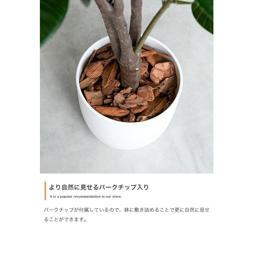 観葉植物 フェイクグリーン ユーカリ 高さ150cm お手入れ簡単 大きめ