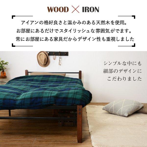ベッド フレーム シングル 下収納 コンセント付き 宮付き 宮棚 ベッド フレーム シングル 下収納 コンセント付き 宮付き 宮棚