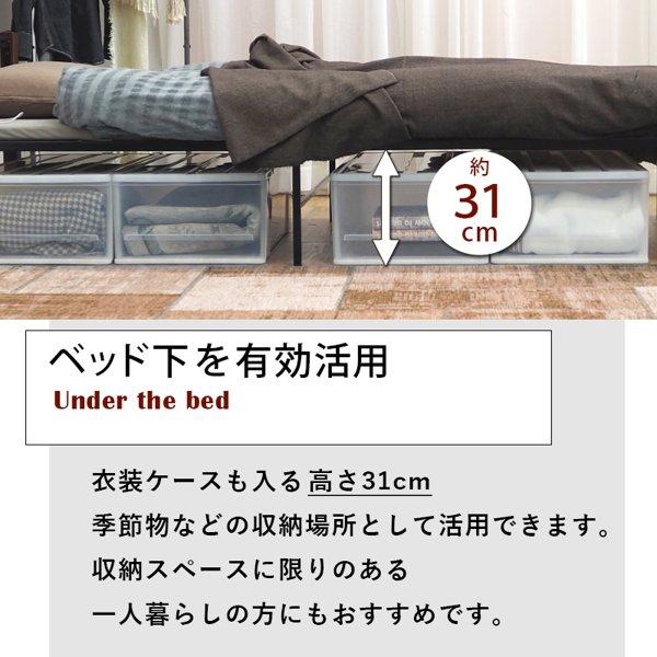 ベッド フレーム シングル 下収納 コンセント付き 宮付き 宮棚 ベッド フレーム シングル 下収納 コンセント付き 宮付き 宮棚