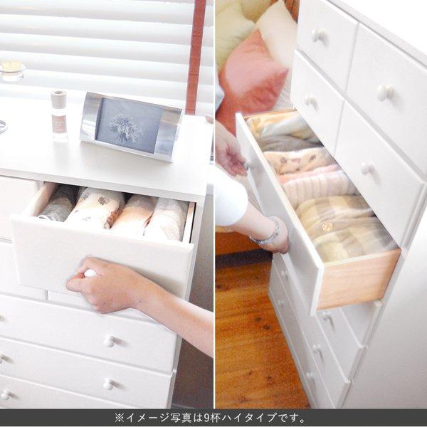 チェスト おしゃれ 木製 収納 幅90cm 完成品 白 7段 11杯 大容量 チェスト おしゃれ 木製 収納 幅90cm 完成品 白 7段 11杯 大容量