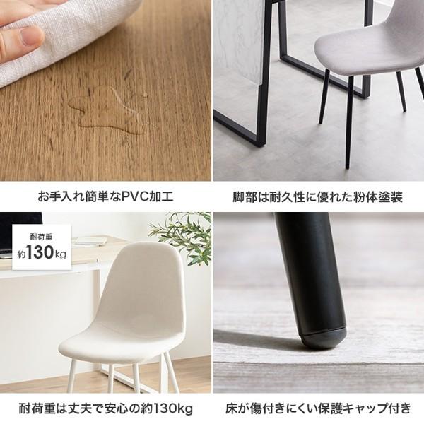ダイニングテーブルセット 2人 幅70-110 伸長 伸縮式 正方形 長方形 木xスチール 角型 布 北欧 3点 チェア2脚+テーブル Orcaシリーズ ID003_7