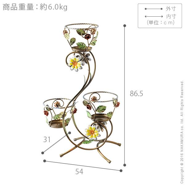 イタリア 家具 ヴェローナクラシック アイアンプランター3段 鉢植え 輸入家具 アンティーク風 イタリア製 おしゃれ 高級感 リモート 在宅_2