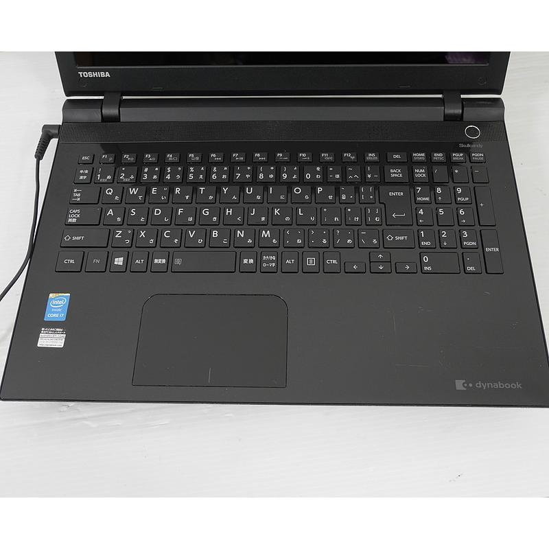 中古 東芝 新品ssd512gb 15年 Core I7 5500u フルhd メモリ8gb 動画編集 ブルーレイ Webカメラ Dynabook T75 Rb 使用感あり ワイエムエスyahoo ショップ 通販 Yahoo ショッピング