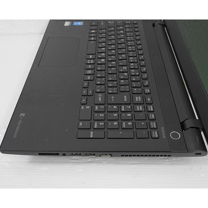 中古 東芝 新品ssd512gb 15年 Core I7 5500u フルhd メモリ8gb 動画編集 ブルーレイ Webカメラ Dynabook T75 Rb 使用感あり ワイエムエスyahoo ショップ 通販 Yahoo ショッピング