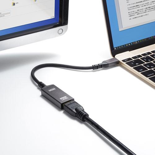 USB Type C-HDMI変換アダプタ 8K/60Hz/HDR対応 DP ALTモードに対応したType-Cポートを変換し映像出力 AD-ALCHDR03 サンワサプライ 送料無料  新品の画像