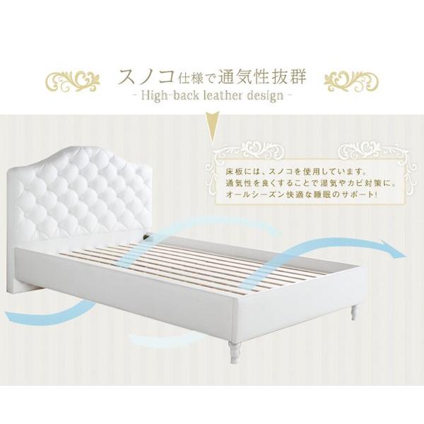 ベッド シングル グレー マットレス付き 姫系 かわいい 可愛い ベッド シングル グレー マットレス付き 姫系 かわいい 可愛い