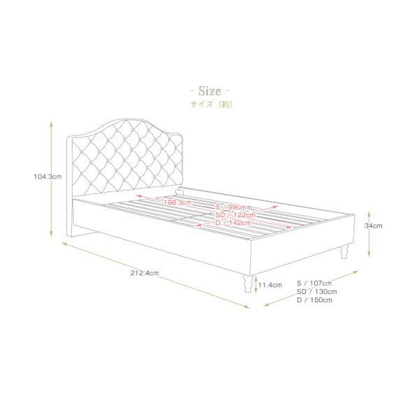 ベッド セミダブル グレー マットレス付き 姫系 かわいい 可愛い ベッド セミダブル グレー マットレス付き 姫系 かわいい 可愛い
