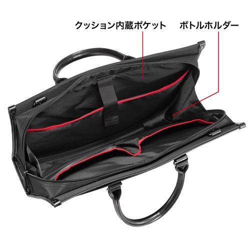 SANWA SUPPLY（サンワサプライ） ビジネス 就活PCバッグ ブラック