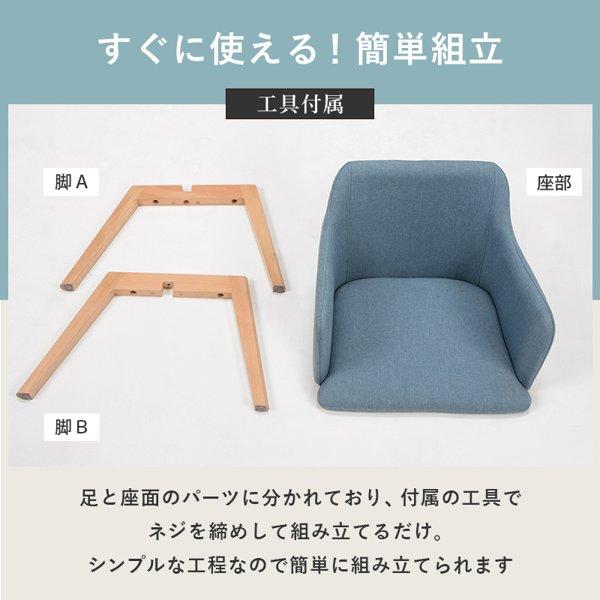 ダイニングチェア おしゃれ 1人 1人用 ひとり 2脚セット チェア ダイニングチェア おしゃれ 1人 1人用 ひとり 2脚セット チェア