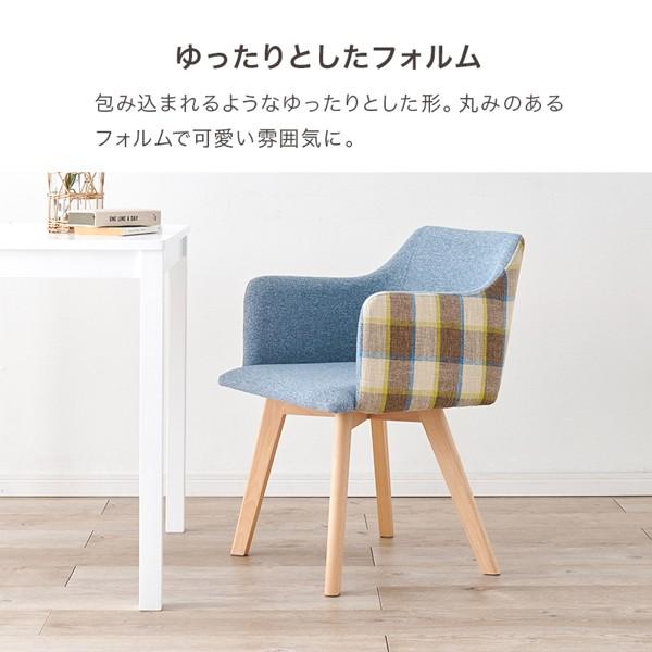 ダイニングチェア おしゃれ 1人 1人用 ひとりがけ 2脚セット ダイニングチェア おしゃれ 1人 1人用 ひとりがけ 2脚セット
