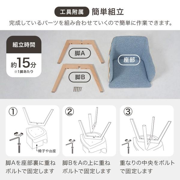 ダイニングチェア おしゃれ 1人 1人用 ひとりがけ 2脚セット ダイニングチェア おしゃれ 1人 1人用 ひとりがけ 2脚セット
