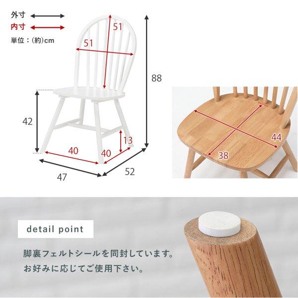 ダイニングチェア おしゃれ 1人 1人用 ひとり 2脚セット チェア ダイニングチェア おしゃれ 1人 1人用 ひとり 2脚セット チェア