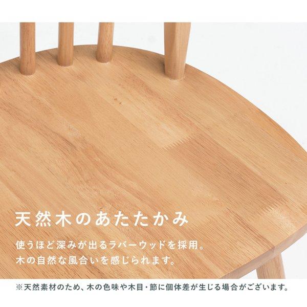 ダイニングチェア おしゃれ 1人 1人用 ひとり 2脚セット チェア ダイニングチェア おしゃれ 1人 1人用 ひとり 2脚セット チェア