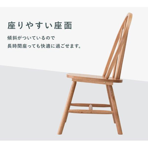 ダイニングチェア おしゃれ 1人 1人用 ひとり 2脚セット チェア ダイニングチェア おしゃれ 1人 1人用 ひとり 2脚セット チェア