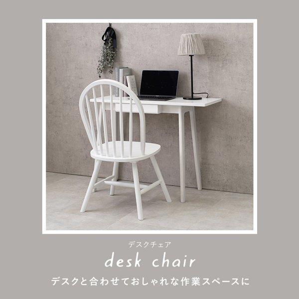 ダイニングチェア おしゃれ 1人 1人用 ひとり 2脚セット チェア ダイニングチェア おしゃれ 1人 1人用 ひとり 2脚セット チェア