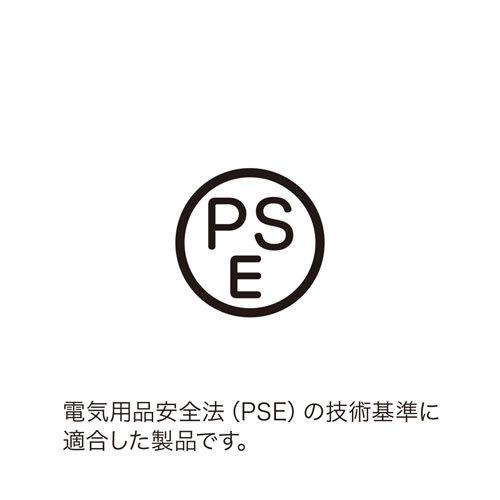 モバイルバッテリー AC USB出力対応 PSE適合品 ACコンセントプラグを直接挿せる サンワサプライ BTL-RDC16 送料無料 メーカー保証 新品の画像