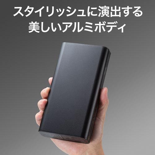 SANWA SUPPLY モバイルバッテリー AC USB出力対応 PSE適合品 AC SANWA SUPPLY モバイルバッテリー AC USB出力対応 PSE適合品 AC