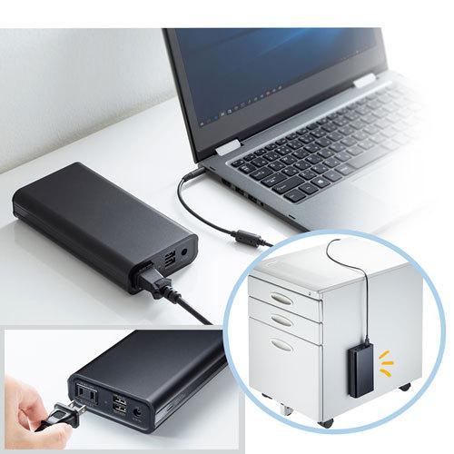 モバイルバッテリー AC USB出力対応 マグネットタイプ PSE適合品 モバイルバッテリー AC USB出力対応 マグネットタイプ PSE適合品
