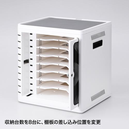 SANWA SUPPLY iPad・タブレット収納キャビネット 10台収納 SANWA SUPPLY iPad・タブレット収納キャビネット 10台収納
