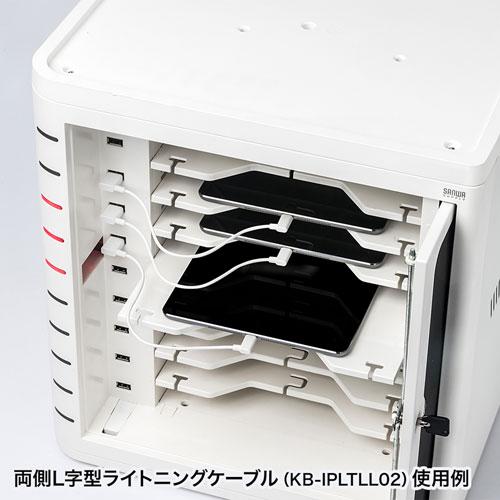 SANWA SUPPLY iPad・タブレット収納キャビネット 10台収納 SANWA SUPPLY iPad・タブレット収納キャビネット 10台収納