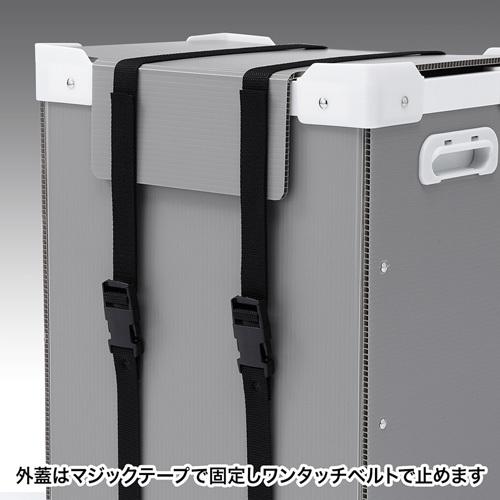 SANWA SUPPLY プラダン製タブレット収納ケース 10台用 プラダン SANWA SUPPLY プラダン製タブレット収納ケース 10台用 プラダン