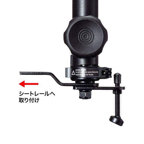 最終値下げSANWA SUPPLY 車載用ノートパソコン台 CAR-SPHLD1 SANWA SUPPLY 車載用ノートパソコン台（CAR-SPHLD1） : サンワ