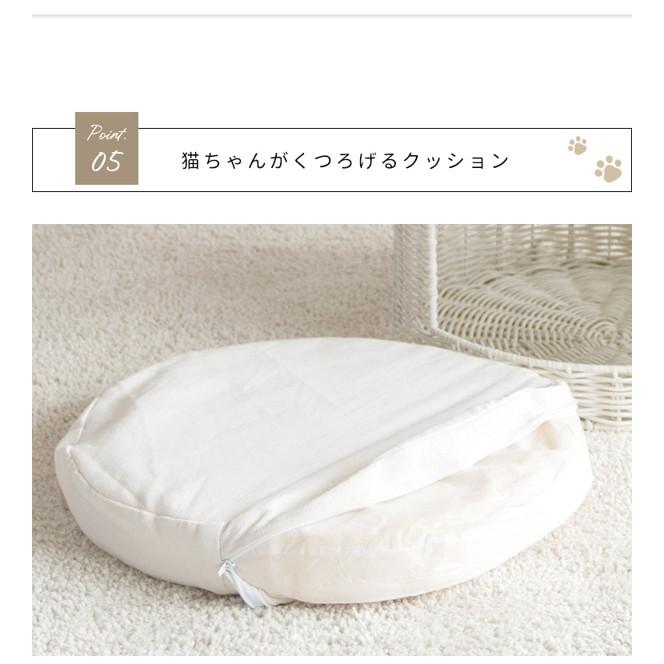 猫ちぐら 猫 ベッド サイドテーブル 小屋 ラタン調 ペット用品 ねこ ネコ ガラス天板 ベット 樹脂 ペット家具 Piene 北欧 新生活 ID004の画像