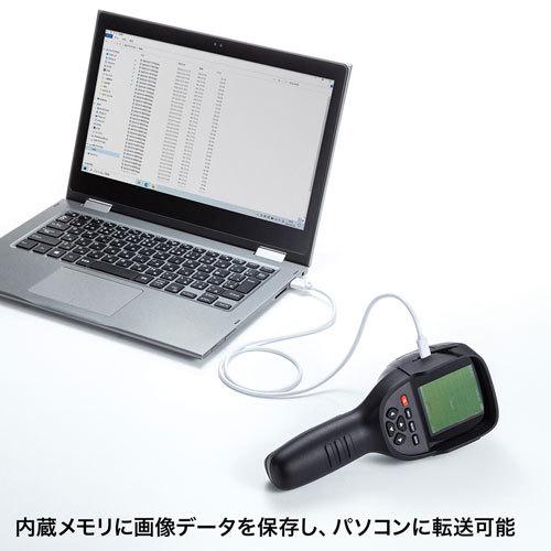 SANWA SUPPLY サーモグラフィ 赤外線・約30万画素・USB充電式 非 SANWA SUPPLY サーモグラフィ 赤外線・約30万画素・USB充電式 非