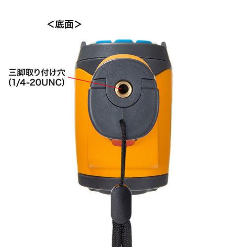 SANWA SUPPLY（サンワサプライ） サーモグラフィ 赤外線・1024画素