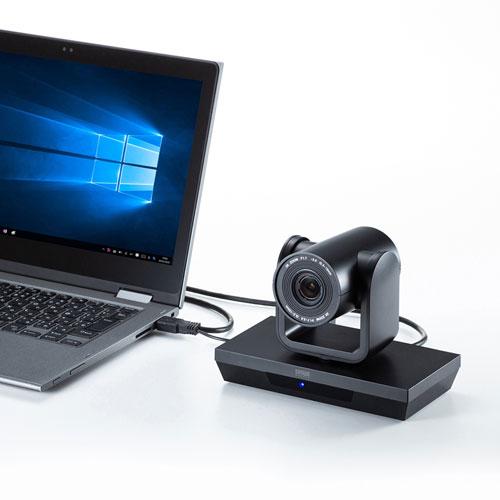 SANWA SUPPLY 3倍ズーム搭載会議用カメラ リモコンで首振りできる Zoom