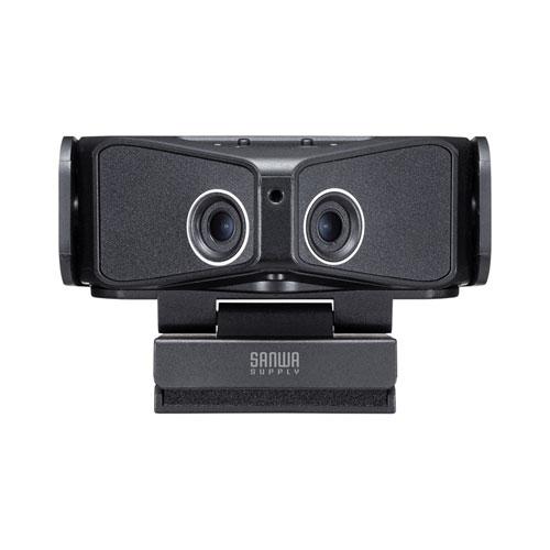 SANWA SUPPLY 会議用カメラ 2個のレンズを搭載した最大画角180度対応