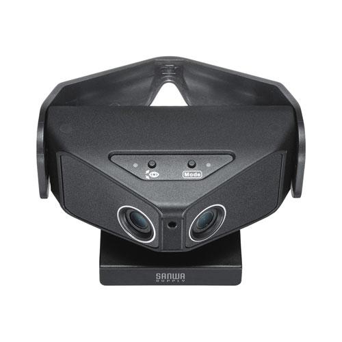 サンワサプライ 会議用カメラ CMS-V60BK スポーツ　180度広角カメラ サンワ、画角180度のデュアルレンズ搭載WEBカメラ「CMS-V60BK