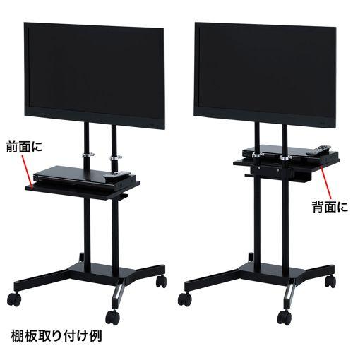 SANWASUPPLY サンワサプライ CR-LAST18 ディスプレイスタンド サンワダイレクト本店 サンワサプライ【オフィス・PC周辺通販】