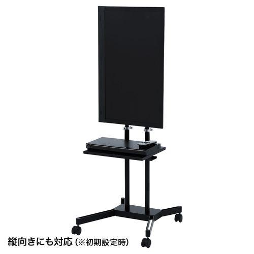 SANWA SUPPLY（サンワサプライ） 20型〜32型液晶TV ディスプレイ 