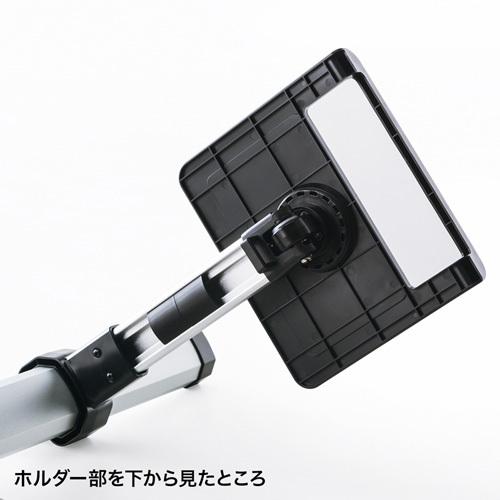 SANWA SUPPLY 7〜13インチ対応iPad・タブレットステージ 書画 SANWA SUPPLY 7〜13インチ対応iPad・タブレットステージ 書画