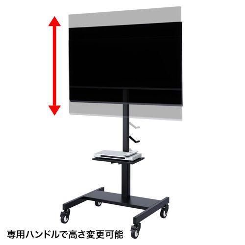 32型〜52型対応 手動上下昇降液晶ディスプレイスタンド プラズマディスプレイ設置に最適 CR-PL25BK サンワサプライ 送料無料  新品の画像