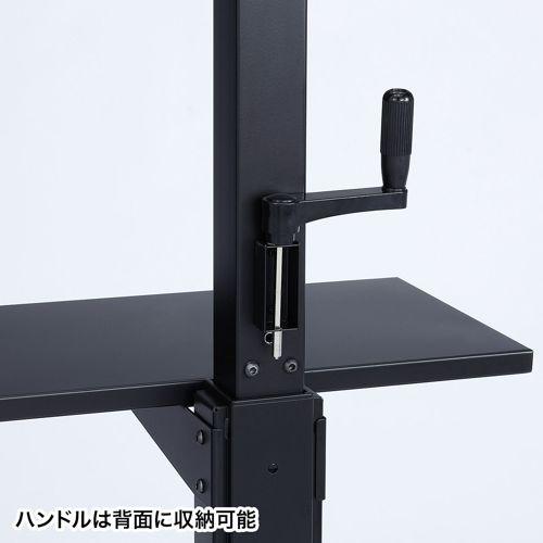 32型〜52型対応 手動上下昇降液晶ディスプレイスタンド プラズマディスプレイ設置に最適 CR-PL25BK サンワサプライ 送料無料  新品の画像