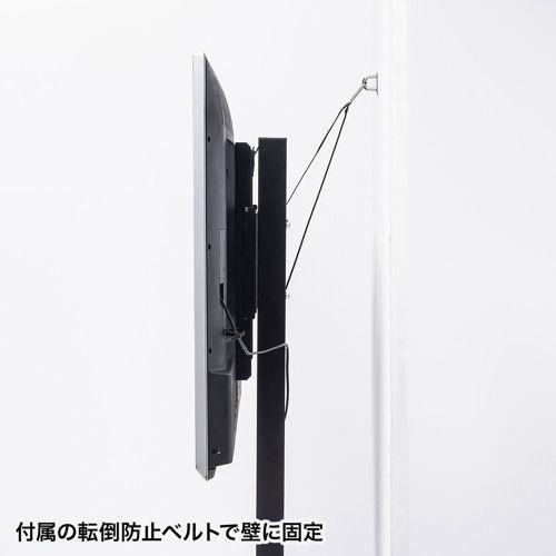 32〜65インチ対応 壁寄せ液晶ディスプレイスタンド 縦型設置も可能 CR-PL33BK サンワサプライ 送料無料  新品の画像