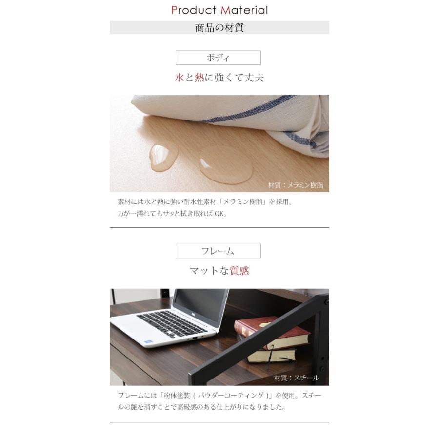デスク おしゃれ 幅80cm テレワーク パソコンデスク PCデスク デスク おしゃれ 幅80cm テレワーク パソコンデスク PCデスク