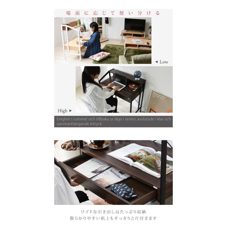 デスク おしゃれ 幅80cm テレワーク パソコンデスク PCデスク デスク おしゃれ 幅80cm テレワーク パソコンデスク PCデスク