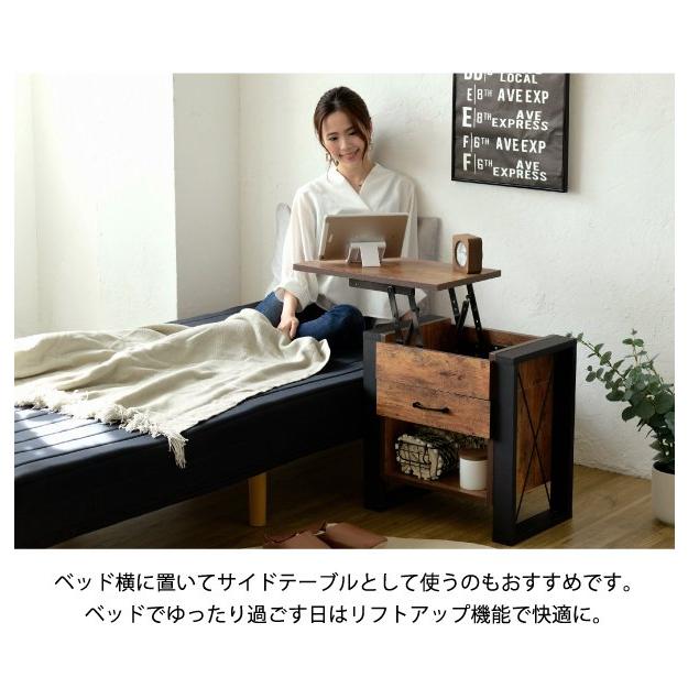 サイドテーブル 昇降式 幅50cm ベッド横 収納付き おしゃれ サイドテーブル 昇降式 幅50cm ベッド横 収納付き おしゃれ