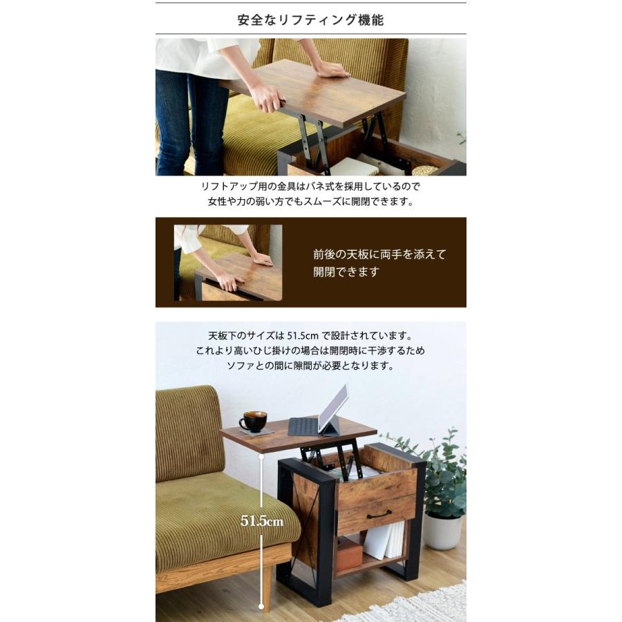 サイドテーブル 昇降式 幅50cm ベッド横 収納付き おしゃれ サイドテーブル 昇降式 幅50cm ベッド横 収納付き おしゃれ