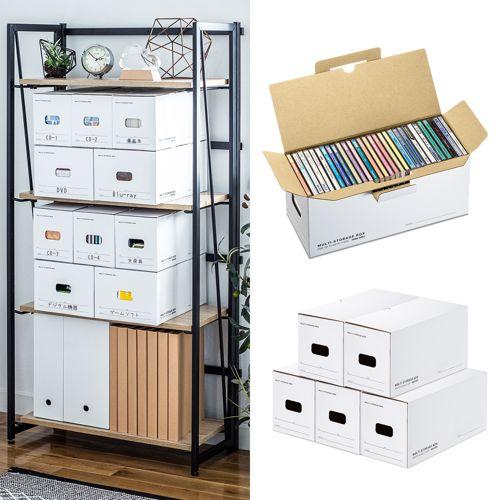 SANWA SUPPLY（サンワサプライ） マルチ収納ボックスケース 5個入り CD