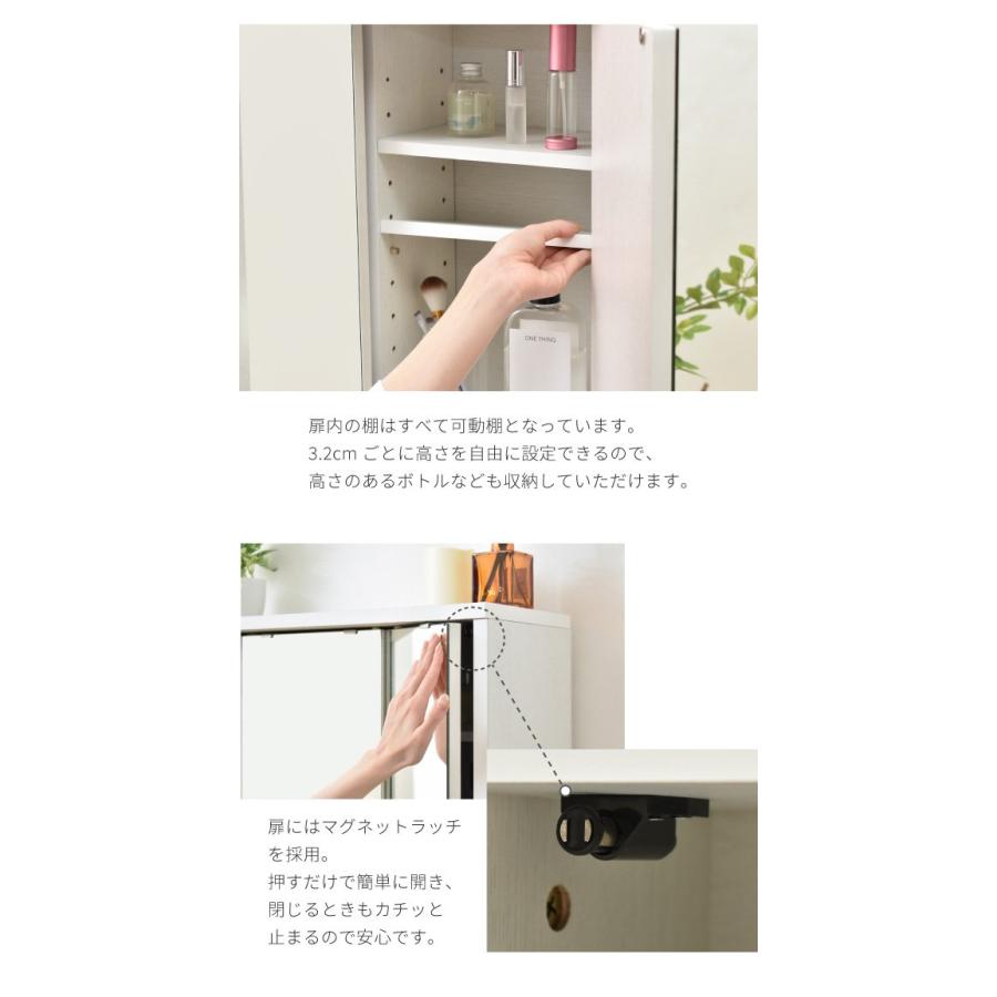 ドレッサー おしゃれ ロータイプ 三面鏡 幅60cm スリム ドレッサー おしゃれ ロータイプ 三面鏡 幅60cm スリム