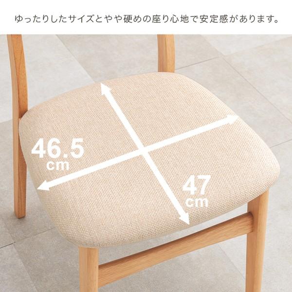 ダイニングチェア おしゃれ ラタン調 木製 天然木 2脚セット ダイニングチェア おしゃれ ラタン調 木製 天然木 2脚セット