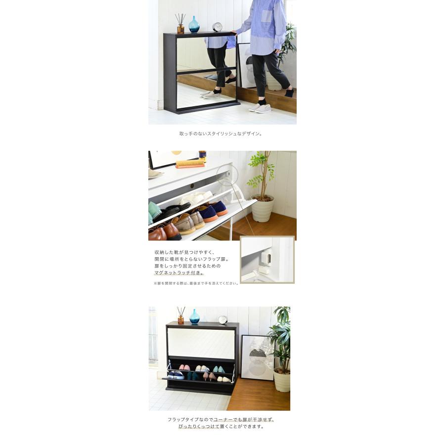 シューズラック おしゃれ 幅90cm 2段 シューズボックス ワイド シューズラック おしゃれ 幅90cm 2段 シューズボックス ワイド